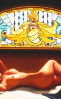 Donald-Rust-Pin-Up-Girl-Artist