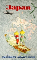 Exotic-travel-vintage-poster