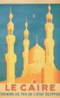 Exotic-travel-vintage-poster