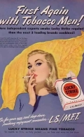 Tobacco-vintage-ads