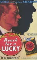 Tobacco-vintage-ads