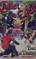 bicycle-afiche-retro-advert